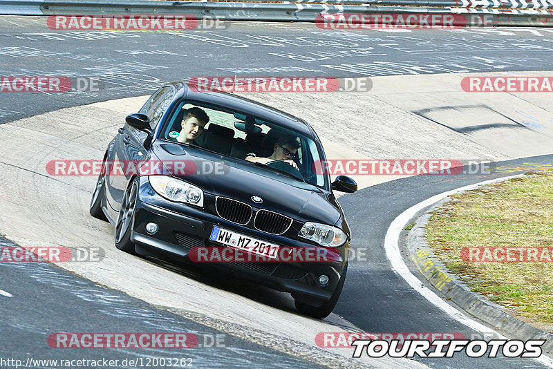 Bild #12003262 - Touristenfahrten Nürburgring Nordschleife (02.04.2021)