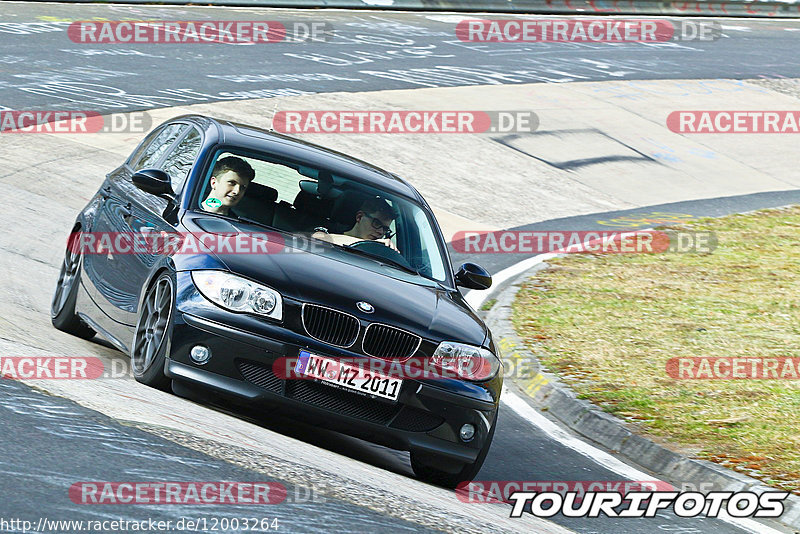 Bild #12003264 - Touristenfahrten Nürburgring Nordschleife (02.04.2021)