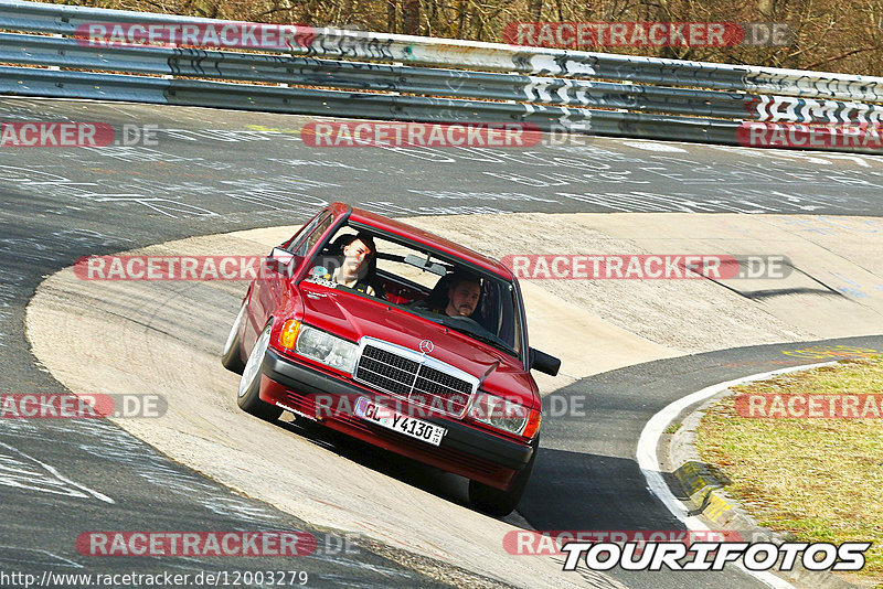 Bild #12003279 - Touristenfahrten Nürburgring Nordschleife (02.04.2021)