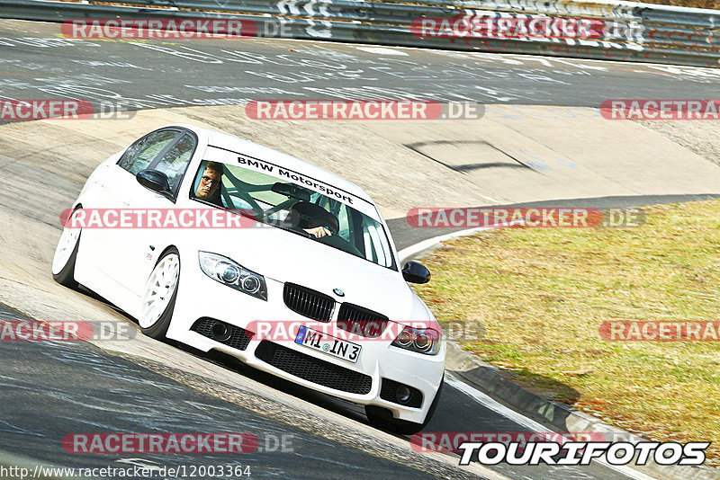 Bild #12003364 - Touristenfahrten Nürburgring Nordschleife (02.04.2021)