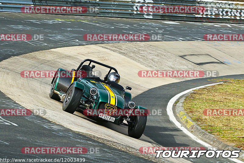 Bild #12003439 - Touristenfahrten Nürburgring Nordschleife (02.04.2021)