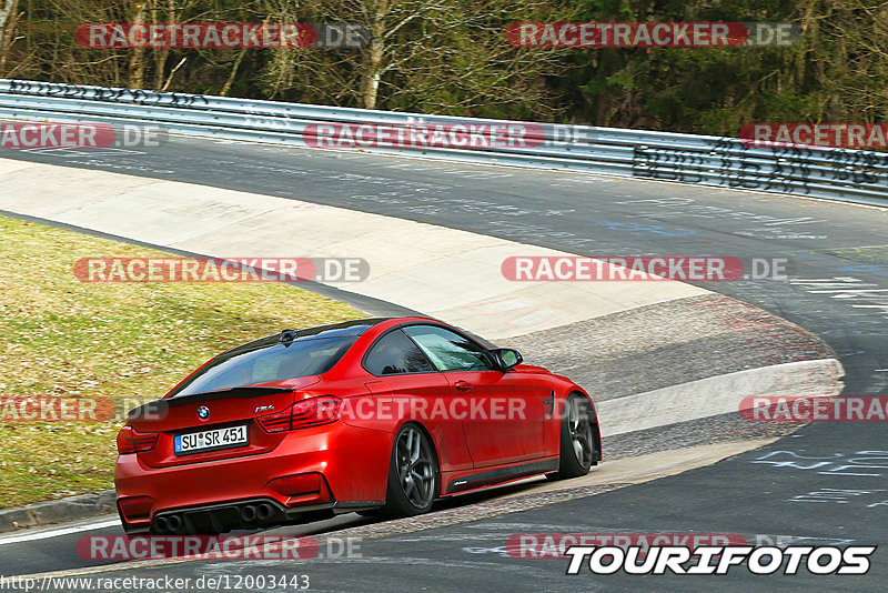 Bild #12003443 - Touristenfahrten Nürburgring Nordschleife (02.04.2021)