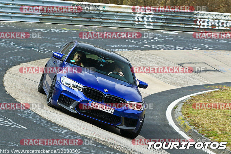 Bild #12003503 - Touristenfahrten Nürburgring Nordschleife (02.04.2021)