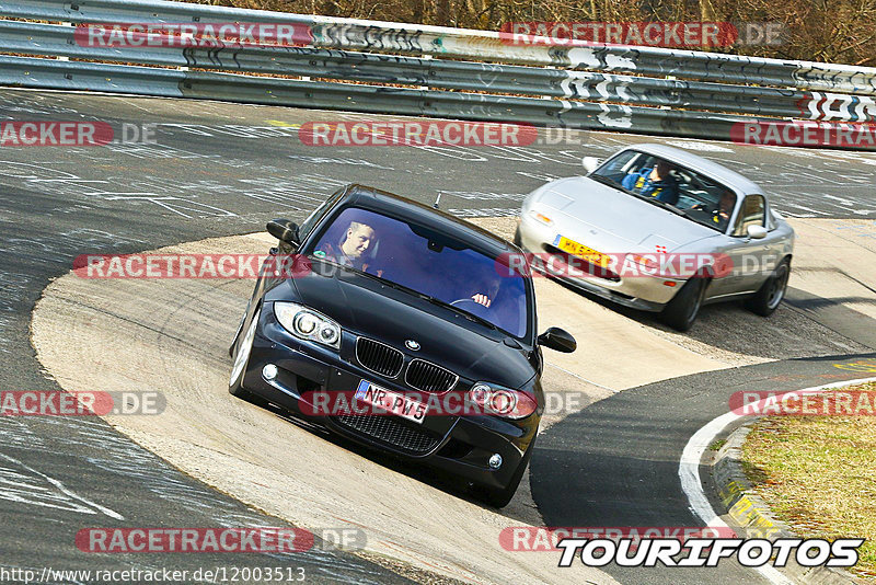 Bild #12003513 - Touristenfahrten Nürburgring Nordschleife (02.04.2021)