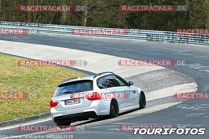 Bild #12003539 - Touristenfahrten Nürburgring Nordschleife (02.04.2021)