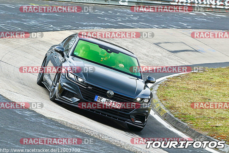 Bild #12003700 - Touristenfahrten Nürburgring Nordschleife (02.04.2021)