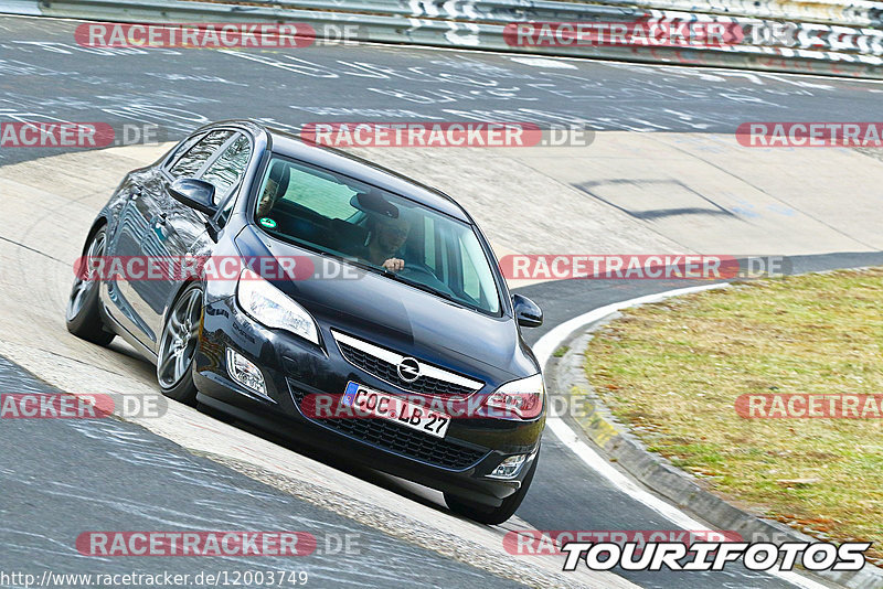 Bild #12003749 - Touristenfahrten Nürburgring Nordschleife (02.04.2021)