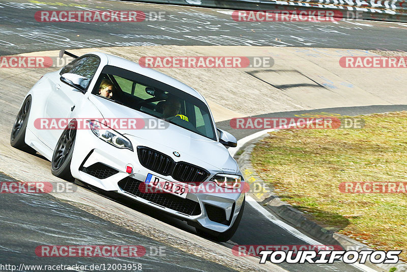 Bild #12003958 - Touristenfahrten Nürburgring Nordschleife (02.04.2021)