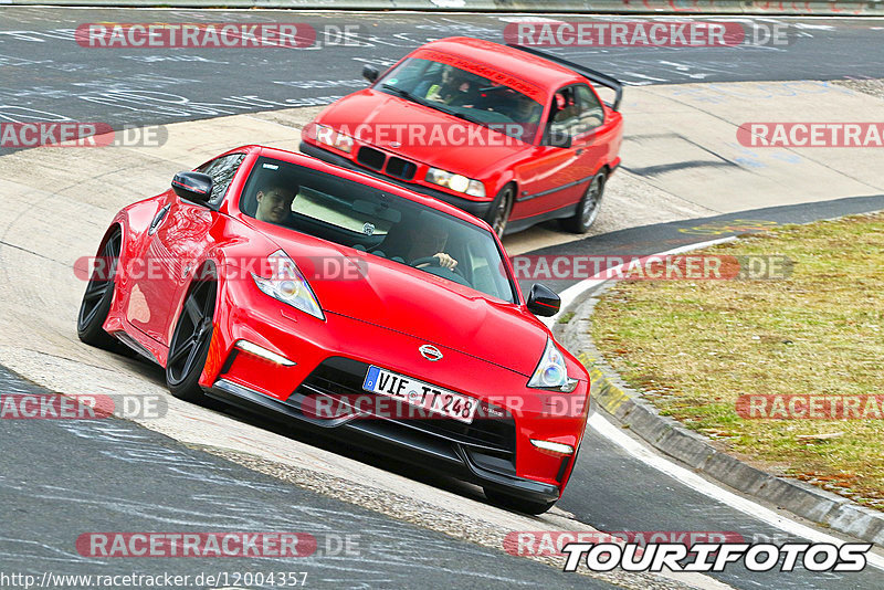 Bild #12004357 - Touristenfahrten Nürburgring Nordschleife (02.04.2021)