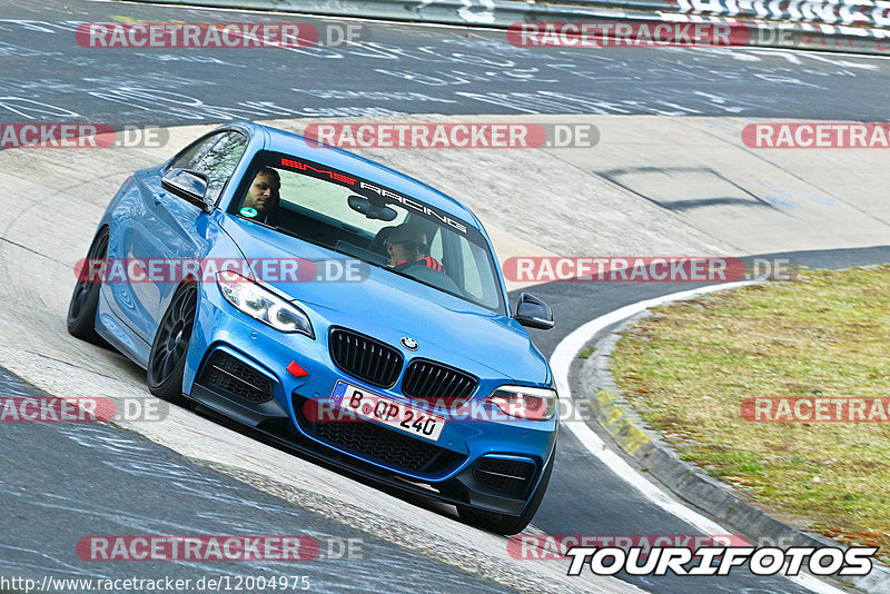 Bild #12004975 - Touristenfahrten Nürburgring Nordschleife (02.04.2021)