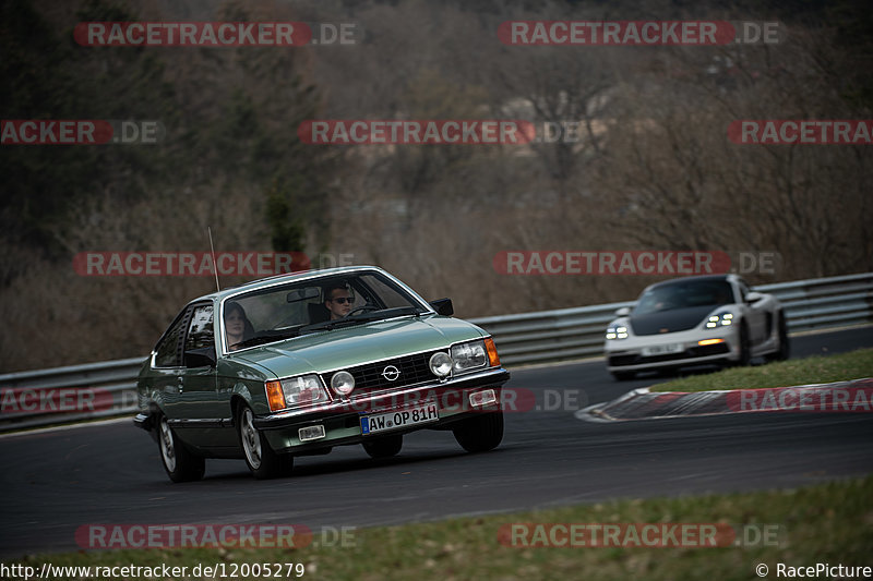 Bild #12005279 - Touristenfahrten Nürburgring Nordschleife (02.04.2021)