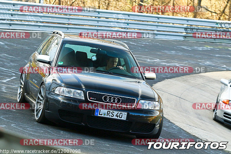 Bild #12007098 - Touristenfahrten Nürburgring Nordschleife (02.04.2021)