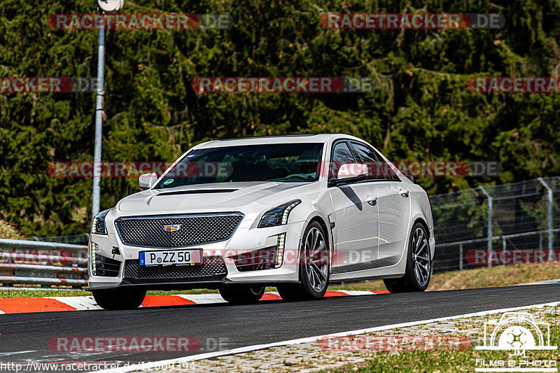 Bild #12009394 - Touristenfahrten Nürburgring Nordschleife (02.04.2021)