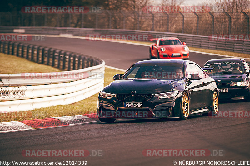 Bild #12014389 - Touristenfahrten Nürburgring Nordschleife (02.04.2021)