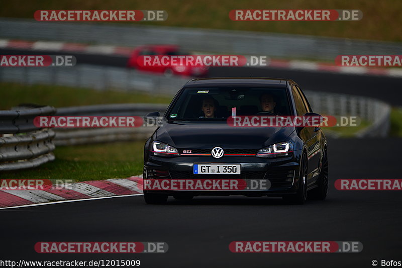 Bild #12015009 - Touristenfahrten Nürburgring Nordschleife (02.04.2021)