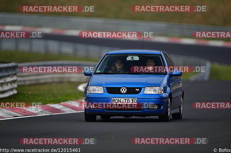 Bild #12015461 - Touristenfahrten Nürburgring Nordschleife (02.04.2021)