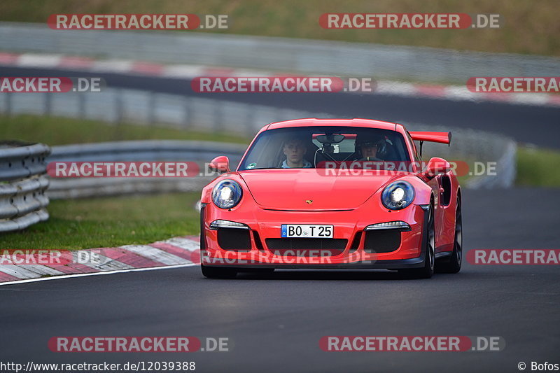 Bild #12039388 - Touristenfahrten Nürburgring Nordschleife (02.04.2021)