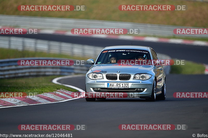 Bild #12046481 - Touristenfahrten Nürburgring Nordschleife (02.04.2021)