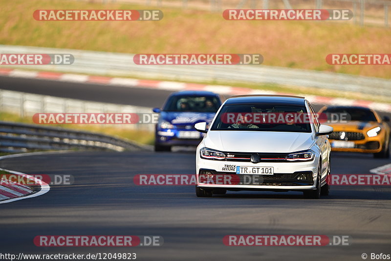 Bild #12049823 - Touristenfahrten Nürburgring Nordschleife (02.04.2021)