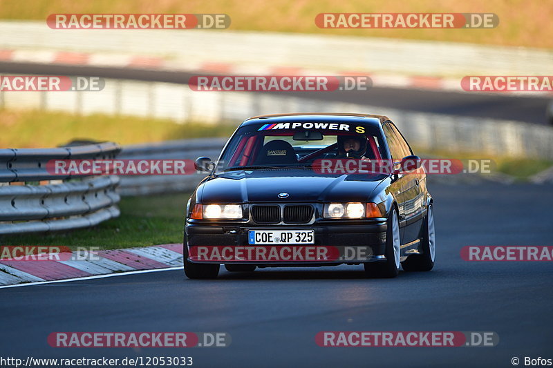 Bild #12053033 - Touristenfahrten Nürburgring Nordschleife (02.04.2021)