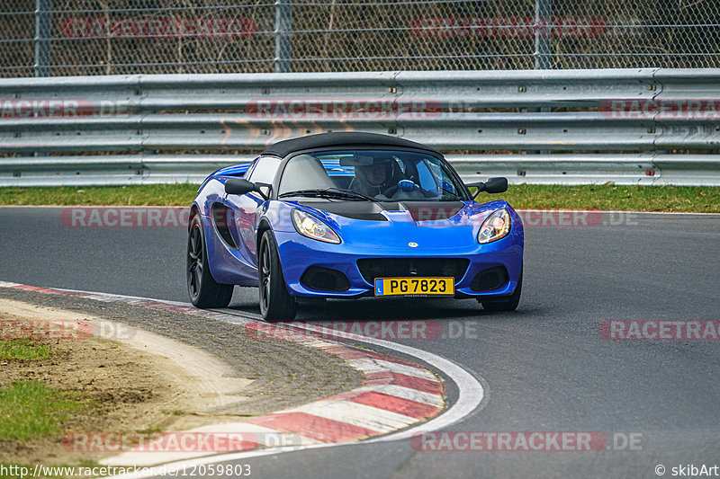 Bild #12059803 - Touristenfahrten Nürburgring Nordschleife (02.04.2021)