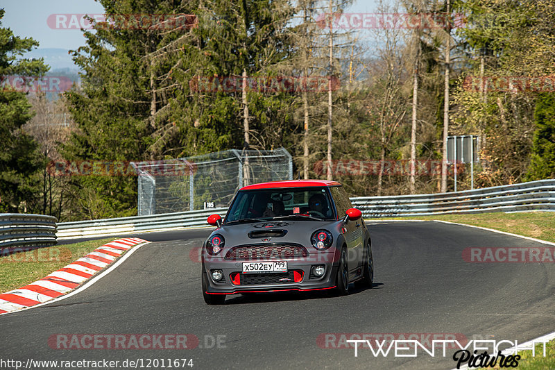 Bild #12011674 - Touristenfahrten Nürburgring Nordschleife (03.04.2021)