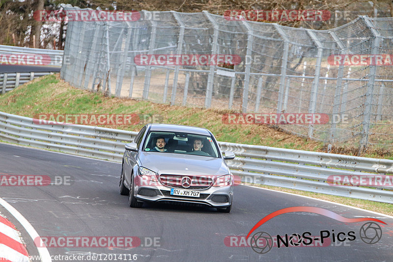 Bild #12014116 - Touristenfahrten Nürburgring Nordschleife (03.04.2021)