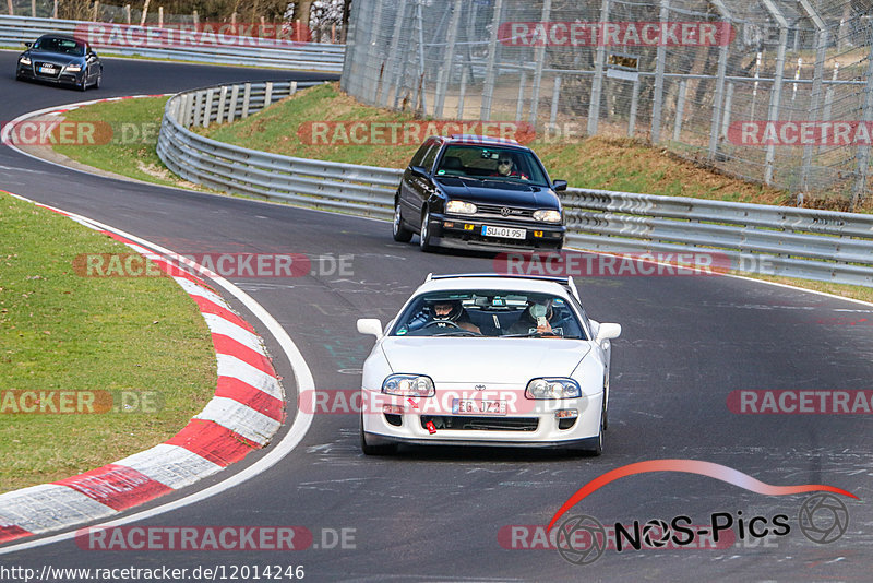 Bild #12014246 - Touristenfahrten Nürburgring Nordschleife (03.04.2021)