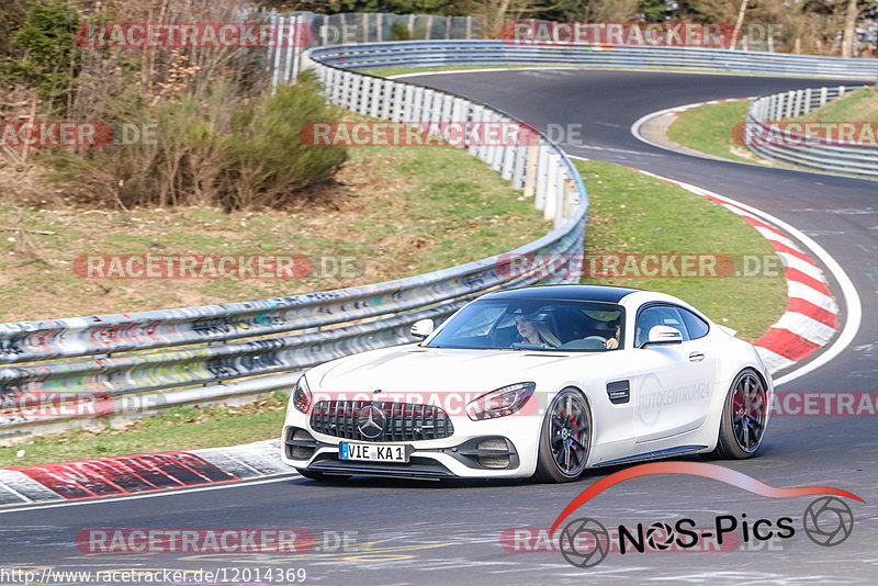 Bild #12014369 - Touristenfahrten Nürburgring Nordschleife (03.04.2021)