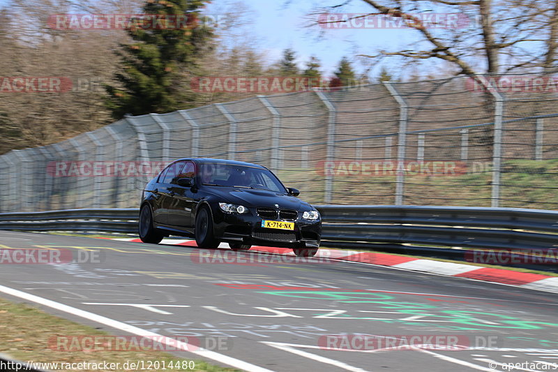 Bild #12014480 - Touristenfahrten Nürburgring Nordschleife (03.04.2021)