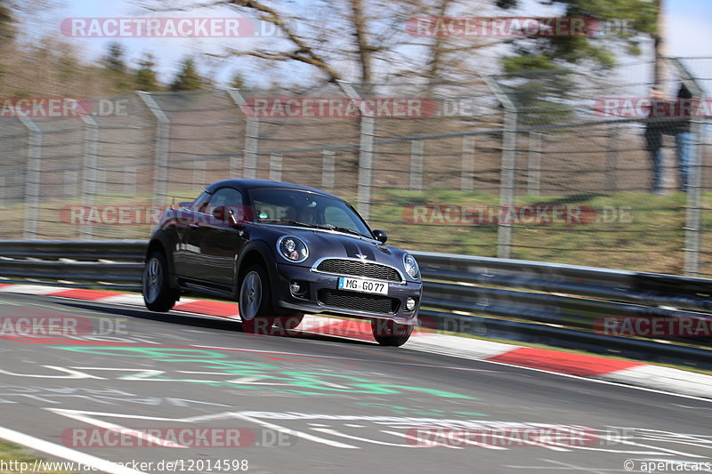 Bild #12014598 - Touristenfahrten Nürburgring Nordschleife (03.04.2021)