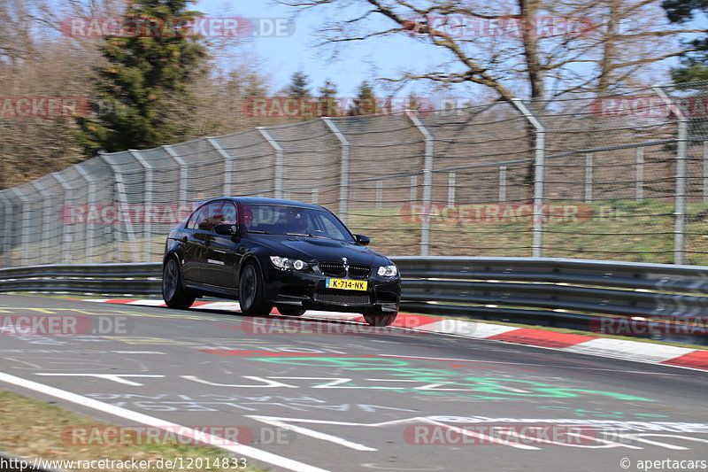 Bild #12014833 - Touristenfahrten Nürburgring Nordschleife (03.04.2021)