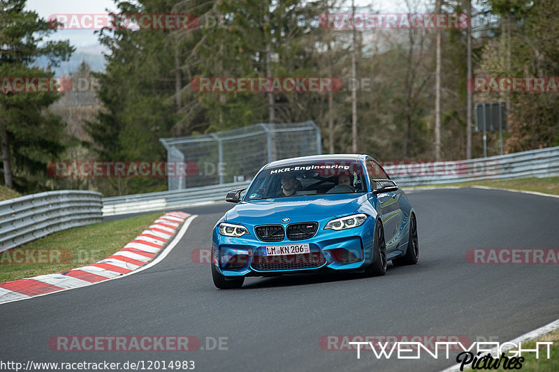 Bild #12014983 - Touristenfahrten Nürburgring Nordschleife (03.04.2021)