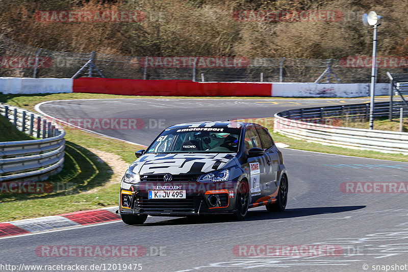 Bild #12019475 - Touristenfahrten Nürburgring Nordschleife (03.04.2021)