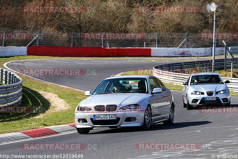 Bild #12019649 - Touristenfahrten Nürburgring Nordschleife (03.04.2021)