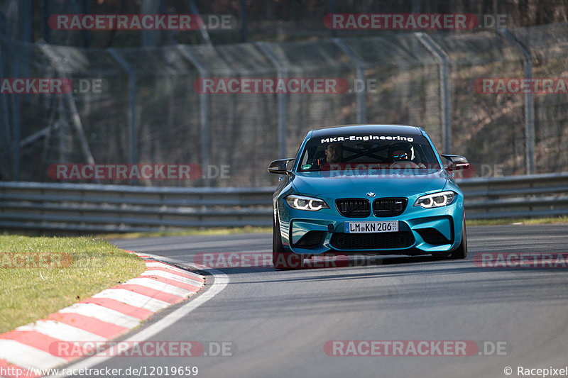 Bild #12019659 - Touristenfahrten Nürburgring Nordschleife (03.04.2021)