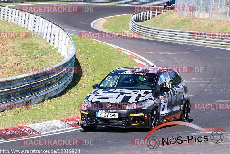 Bild #12019924 - Touristenfahrten Nürburgring Nordschleife (03.04.2021)