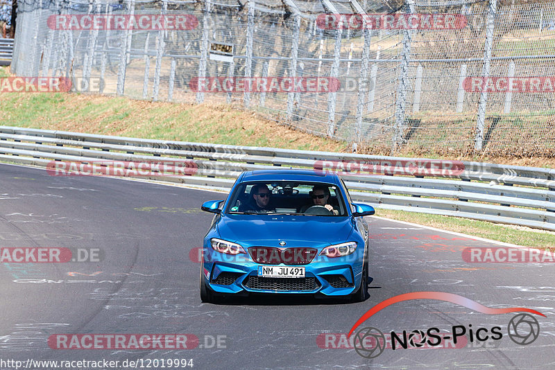 Bild #12019994 - Touristenfahrten Nürburgring Nordschleife (03.04.2021)