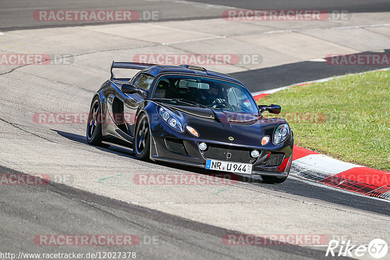 Bild #12027378 - Touristenfahrten Nürburgring Nordschleife (03.04.2021)