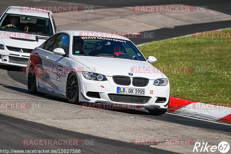 Bild #12027586 - Touristenfahrten Nürburgring Nordschleife (03.04.2021)