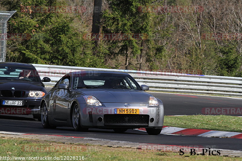 Bild #12028116 - Touristenfahrten Nürburgring Nordschleife (03.04.2021)