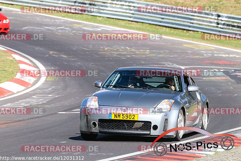 Bild #12031312 - Touristenfahrten Nürburgring Nordschleife (03.04.2021)