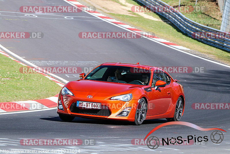 Bild #12033014 - Touristenfahrten Nürburgring Nordschleife (03.04.2021)