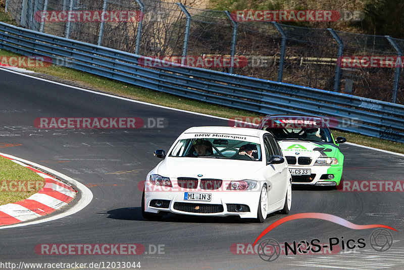 Bild #12033044 - Touristenfahrten Nürburgring Nordschleife (03.04.2021)