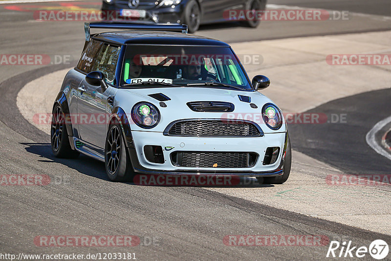 Bild #12033181 - Touristenfahrten Nürburgring Nordschleife (03.04.2021)