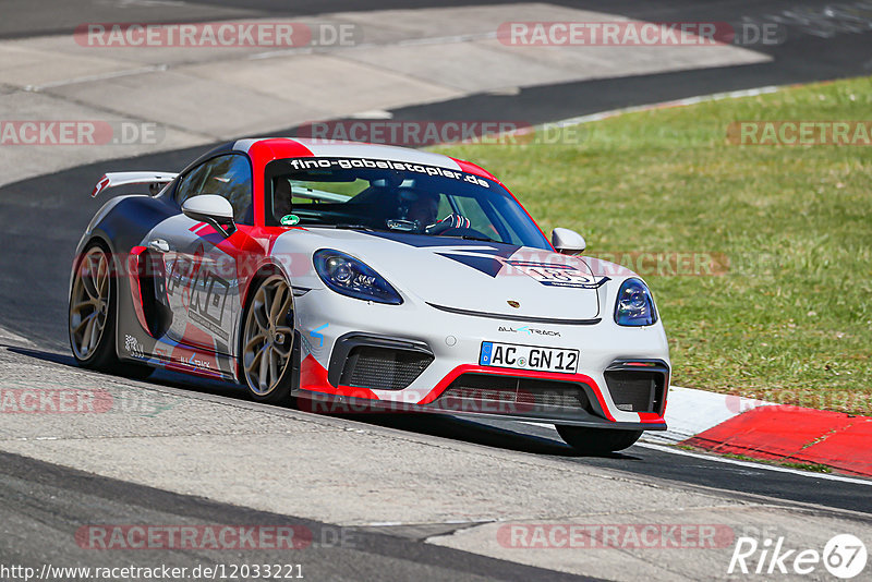 Bild #12033221 - Touristenfahrten Nürburgring Nordschleife (03.04.2021)