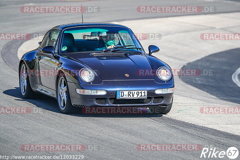 Bild #12033229 - Touristenfahrten Nürburgring Nordschleife (03.04.2021)