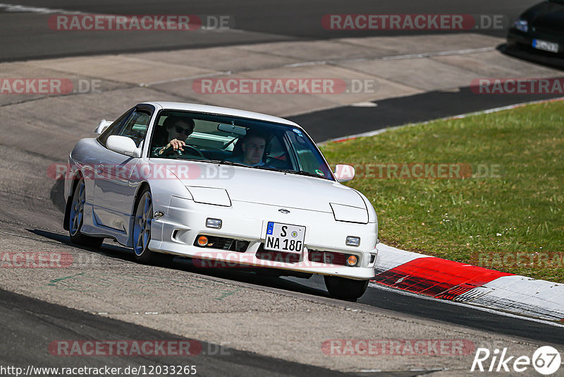 Bild #12033265 - Touristenfahrten Nürburgring Nordschleife (03.04.2021)