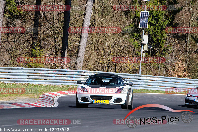 Bild #12033558 - Touristenfahrten Nürburgring Nordschleife (03.04.2021)