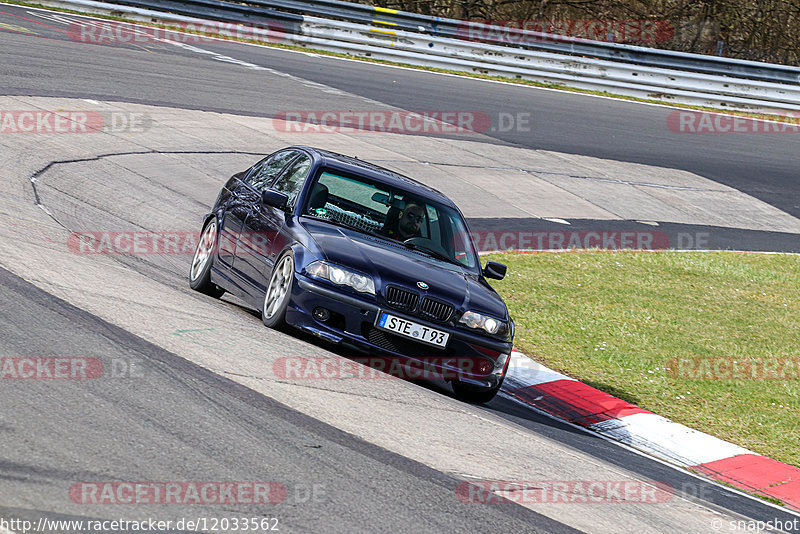 Bild #12033562 - Touristenfahrten Nürburgring Nordschleife (03.04.2021)